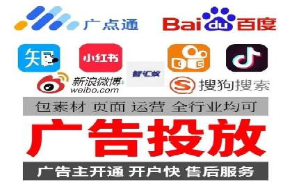 如何在sem竞价中实现高效托管运营